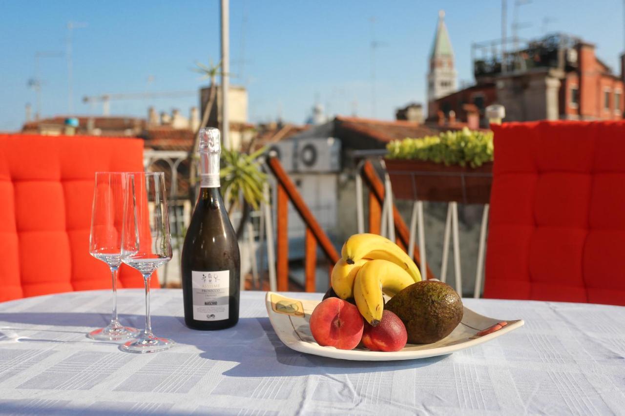 Ca Del Paradiso Сasa de vacaciones Venecia